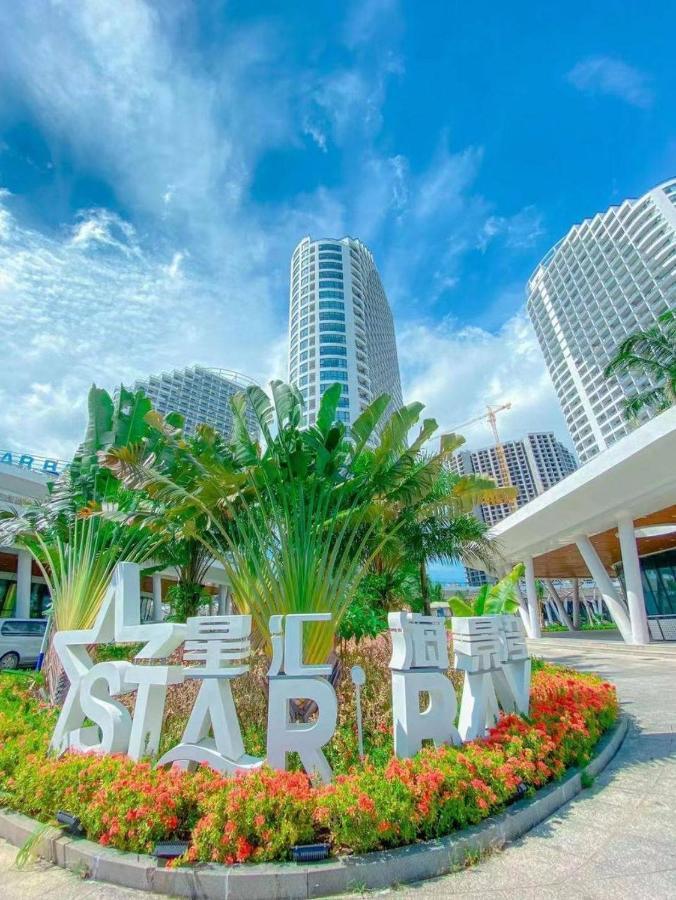 Star Bay Residences Sihanoukville Exterior foto